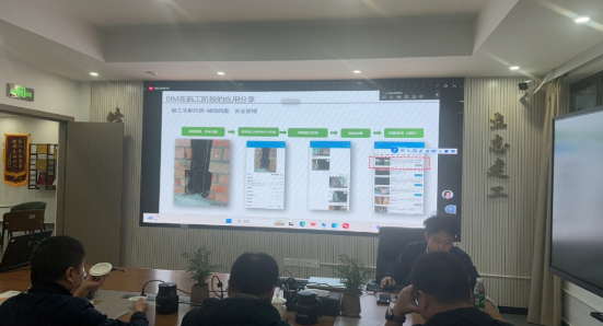 熱點(diǎn)速遞｜數(shù)智技術(shù)引領(lǐng)工程領(lǐng)域新變革——良友咨詢賦能丹棱產(chǎn)投集團(tuán)本次交流，我司團(tuán)隊(duì)圍繞BIM、物聯(lián)網(wǎng)、移動互聯(lián)及AI技術(shù)，系統(tǒng)梳理了其在國內(nèi)外重大工程中的應(yīng)用現(xiàn)